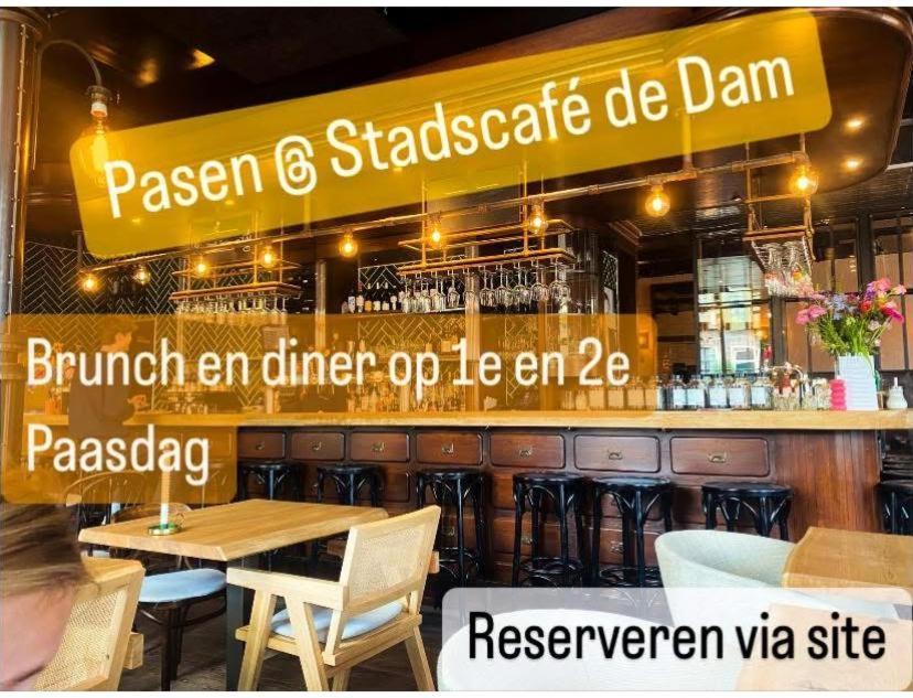 Appartement En Stadscafe De Dam L *